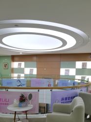 -重庆联合丽格美容医院