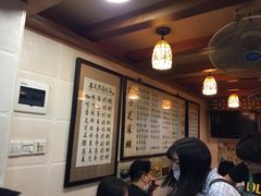 -玫瑰甜品(文明路店)