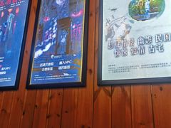 -明日世界密室轰趴·剧本桌游·箭馆团建(国贸店)