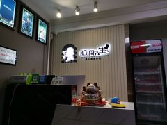-脑洞先生非恐剧情密室(五一店)