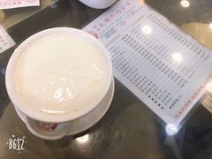 -义顺牛奶公司(庇利金街店)