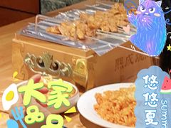 -熙成烧烤(白塔岭店)