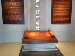 -南越王博物院(王宫展区)