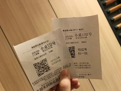 -海底捞火锅(群光广场店)