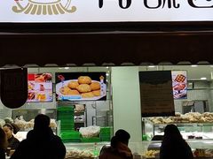 -闻酥园(水碾河路店)