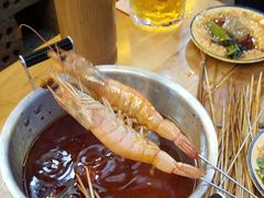-钢管厂五区小郡肝火锅串串香(总店)