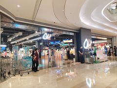 -Olé精品超市(前海壹方城店)