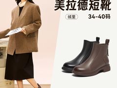 -南京商厦