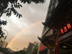 -七彩云南庆沣祥茶庄(金融街店)