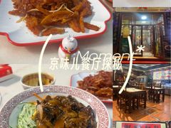 -天天初二·天津传统捞面·天津特色菜(凌奥总店)