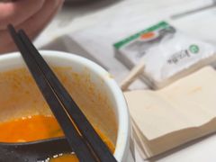 -和府捞面·大师店(上海漕宝路日月光店)