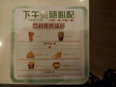 android_upload_pic-肯德基(天鹅湖万达店)