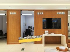 -亨得利眼镜(中山路一店)