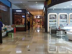 -绚荟城