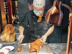 -全聚德烤鸭店(马家堡店)