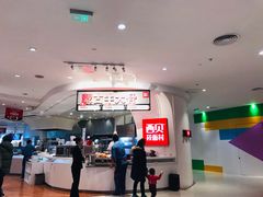 -西贝(上海新梅广场店)