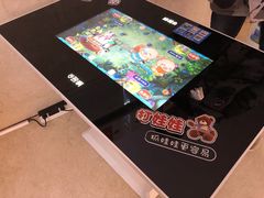 -常州大剧院保利影城