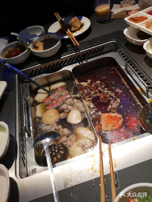 海底捞火锅(中骏世界城店)清油麻辣锅底图片 - 第1250张