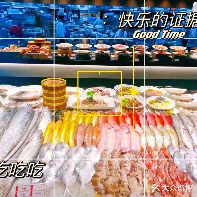 舟山的❗️下长途汽车直奔这家～