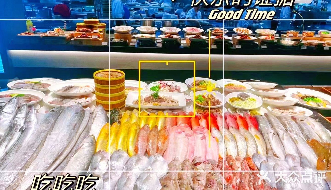 舟山的❗️下长途汽车直奔这家～