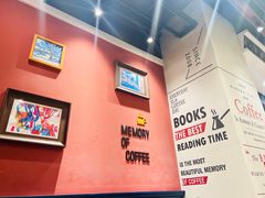 -覔书店(壹方城店)