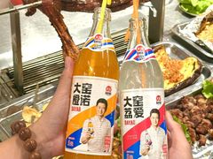 -内蒙古海拉尔烤羊腿·烤全羊·烧烤