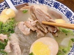 -小潘记鸭血粉丝汤