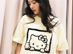 -伊势丹(现代城店)