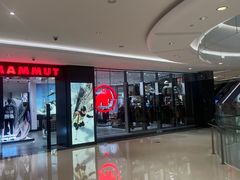 -天津万象城