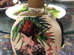 -泸沽肴(泸沽湖大洛水村农村信用社旁店)