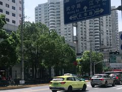 -招商银行(上海常德支行)