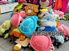 -长春莲花山滑雪场