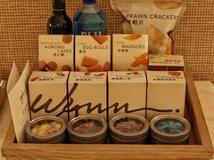 -永利澳门酒店