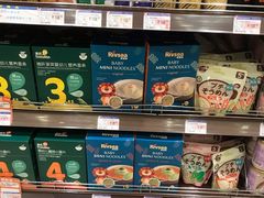 -伊藤洋华堂(温江店)