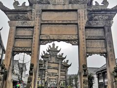 -南关石牌坊古镇