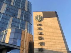 -北京北辰洲际酒店