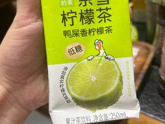 -何发发和牛烧肉·鳗鱼榴莲放题自助(乐峰广场店)