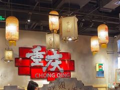 -胖姐社区老火锅(北京总店)