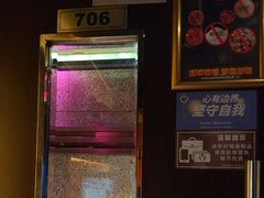 -音乐在线主题氧吧KTV(佳宁娜广场店)
