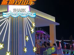 -三亚海昌梦幻海洋不夜城