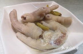 Pickled Chicken Feet with Wild Chili
