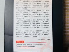 -成都欢乐谷