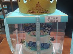 -生日蛋糕米兰西饼(袁州店)