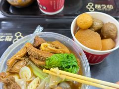 -阿姨牛杂(北京路店)