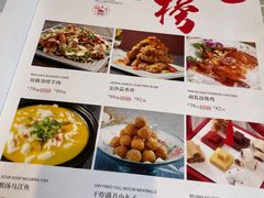 -福来居烤鸭店(天坛二店)