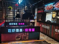 -0048鲜活香辣虾·火锅(铜陵路店)
