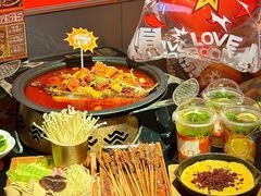 -探鱼·鲜青椒爽麻烤鱼(领展购物广场店)