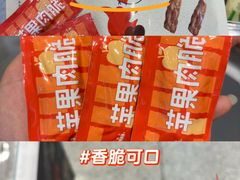 -郴州特产舜华临武鸭(郴州西站店)