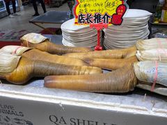 -蚝专家(北滘店)