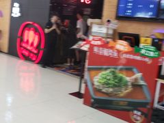 门面-探鱼·鲜青椒爽麻烤鱼(增城东汇城店)